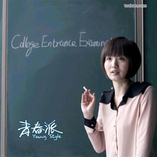 哪里能买到弗拉格勒学院文凭毕业证